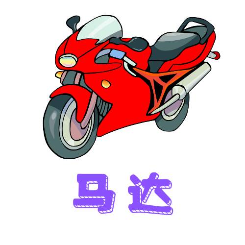 老司机“在线开车”网图片