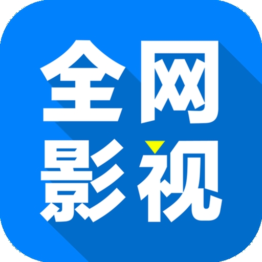 WWW,fff51·COM网站APPAPP应用