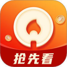 CC影视大全永久vip版